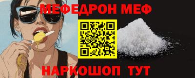 кокаин VHQ Нягань