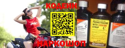 PSILOCYBIN Обь