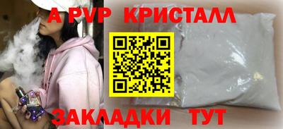 PSILOCYBIN Обь