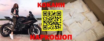 мдма Обнинск