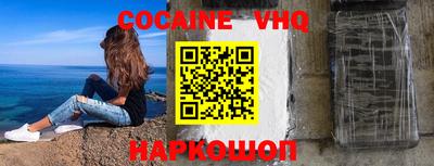 PSILOCYBIN Обь