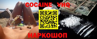 PSILOCYBIN Обь