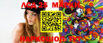 мдма Обнинск