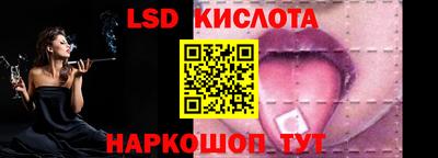 кокаин VHQ Нягань