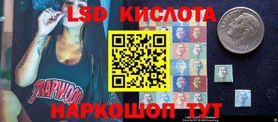 PSILOCYBIN Обь