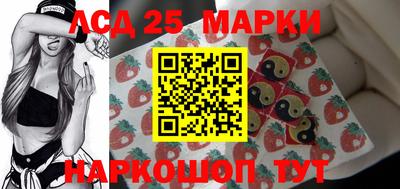 кокаин VHQ Нягань