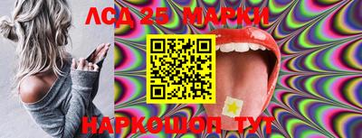 мдма Обнинск