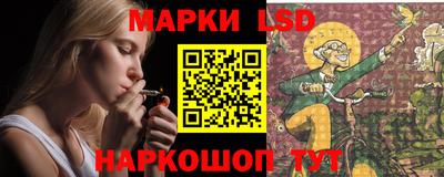 кокаин VHQ Нягань