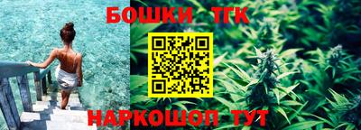 кокаин VHQ Нягань