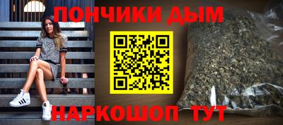 кокаин VHQ Нягань