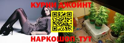 кокаин VHQ Нягань