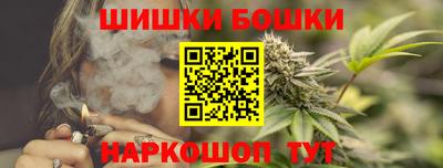PSILOCYBIN Обь