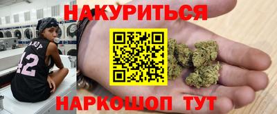 мдма Обнинск
