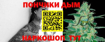 PSILOCYBIN Обь