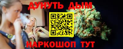 PSILOCYBIN Обь