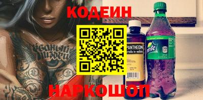 мдма Обнинск