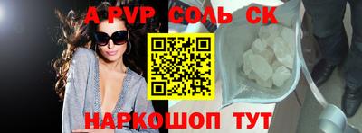 кокаин VHQ Нягань