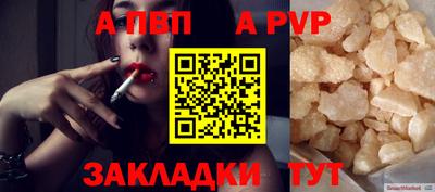 кокаин VHQ Нягань