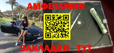 мдма Обнинск