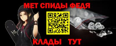 кокаин VHQ Нягань