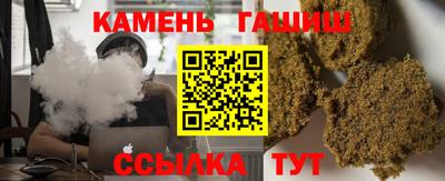 PSILOCYBIN Обь