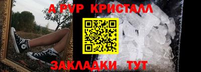 кокаин VHQ Нягань