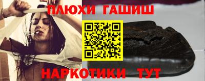 мдма Обнинск