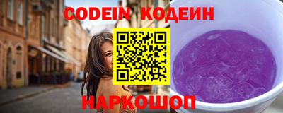кокаин VHQ Нягань