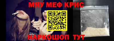 кокаин VHQ Нягань