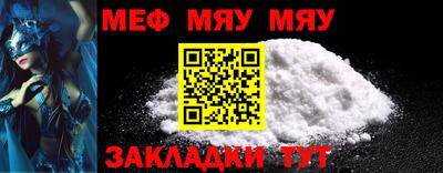 PSILOCYBIN Обь