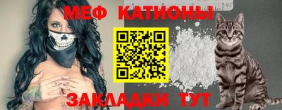 кокаин VHQ Нягань
