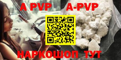 PSILOCYBIN Обь
